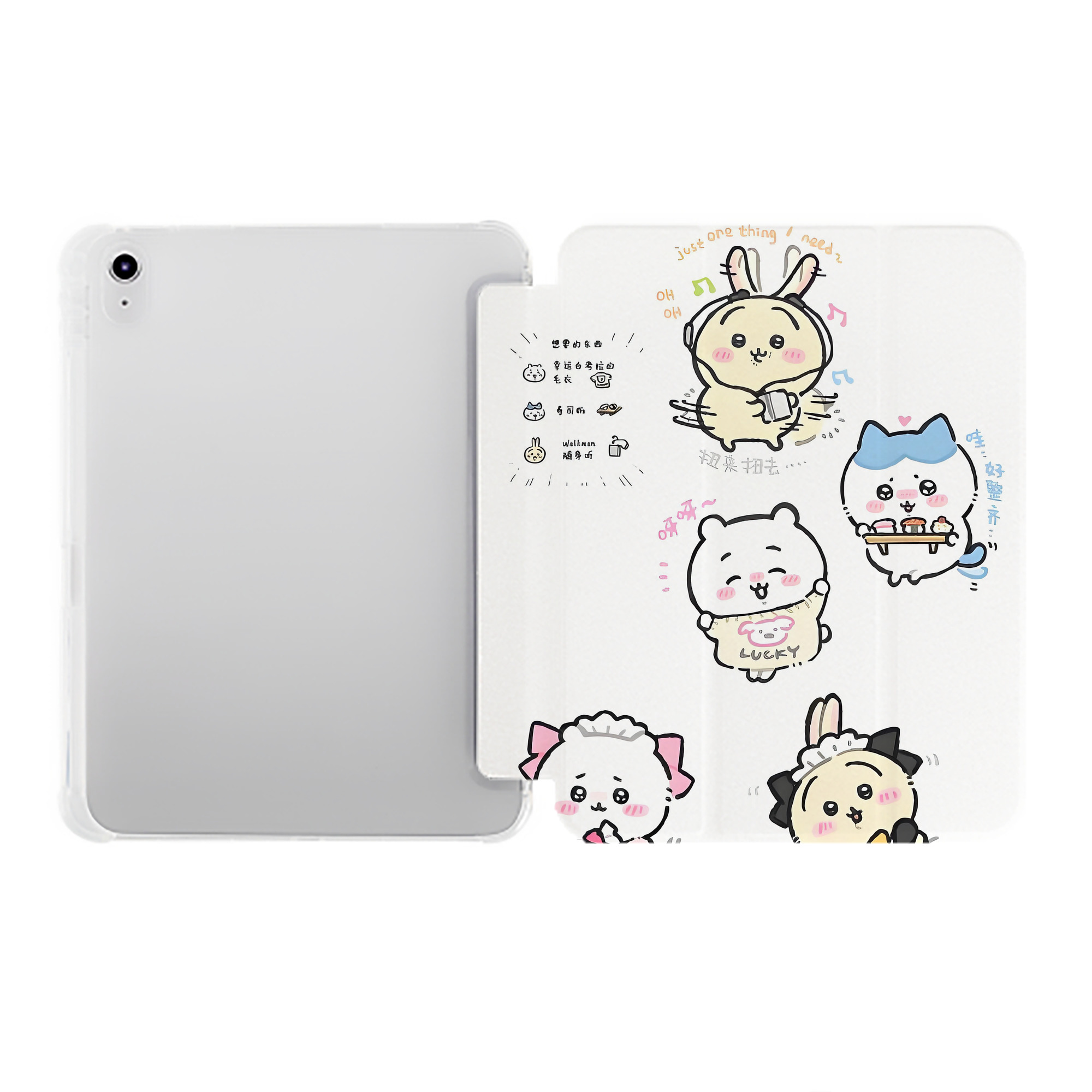 （画像用） ちいかわ Chii-kawa IPad ケース ペン収納付き 三つ折りスタンド PUレザー×シリコン 対応機種9.5/10.5/10.9インチ